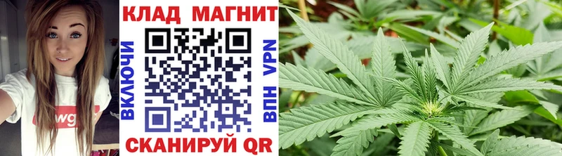 Наркошоп купить МЕТАМФЕТАМИН  АМФЕТАМИН  ГАШИШ  Меф мяу мяу  МАРИХУАНА  Кокаин  Альфа ПВП  Чайковский