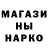 Бошки марихуана Bruce Banner Vadim Shaposhnyk
