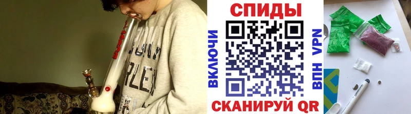Бутират жидкий экстази  Купить закладки  Чайковский 