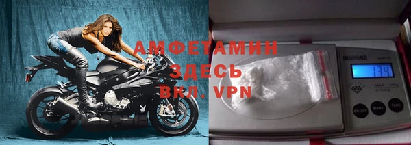 тгк Лагань