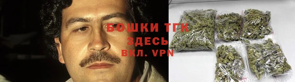 mdma Ладушкин