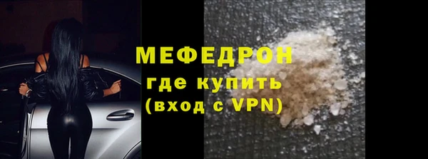 тгк Лагань