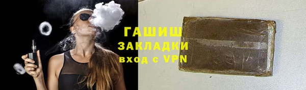 mdma Ладушкин