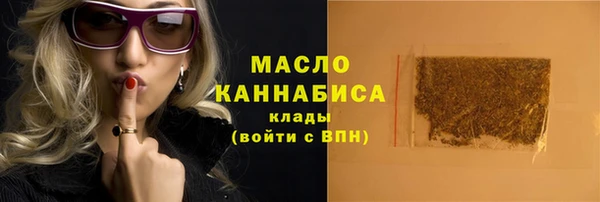 mdma Ладушкин