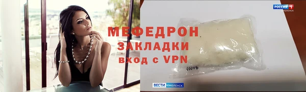 тгк Лагань