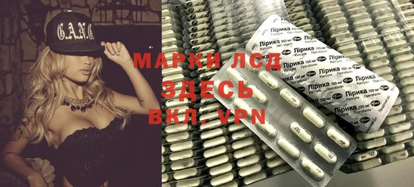 mdma Ладушкин