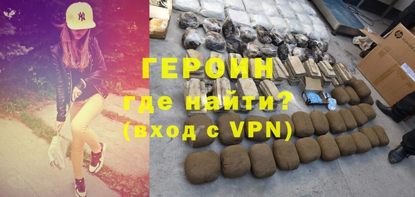 тгк Лагань