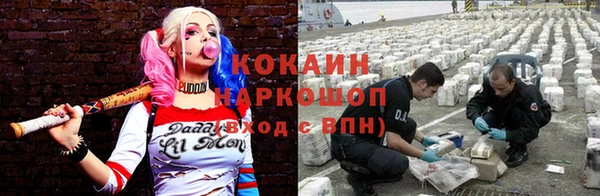 mdma Ладушкин