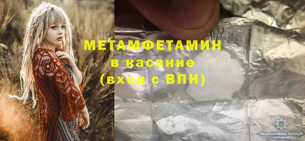тгк Лагань