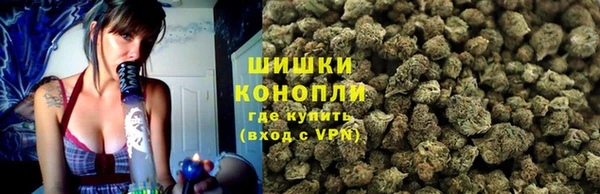 mdma Ладушкин