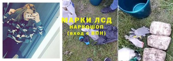 mdma Ладушкин