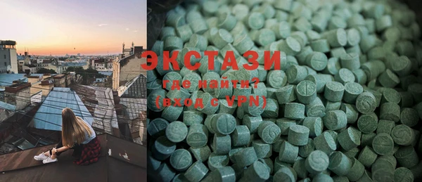 тгк Лагань
