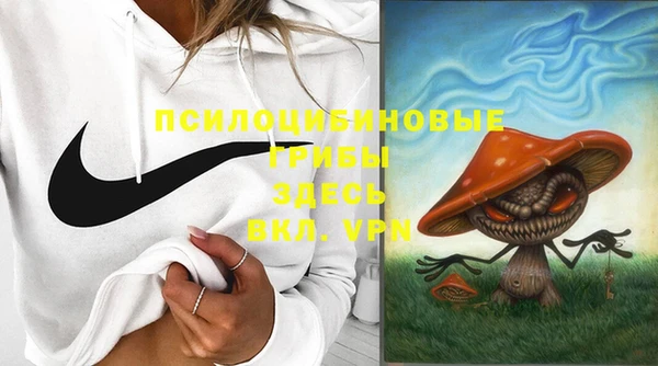 mdma Ладушкин