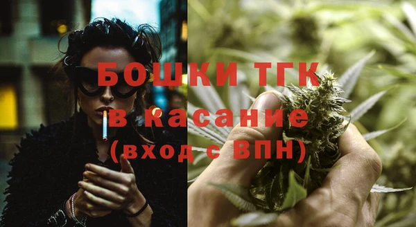 герыч Лабытнанги