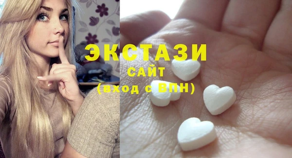 тгк Лагань