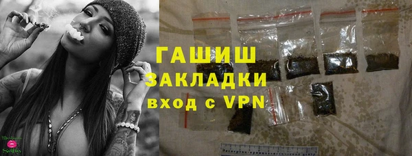 mdma Ладушкин