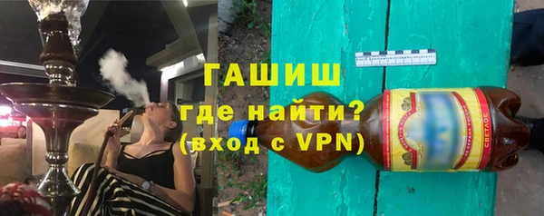 mdma Ладушкин