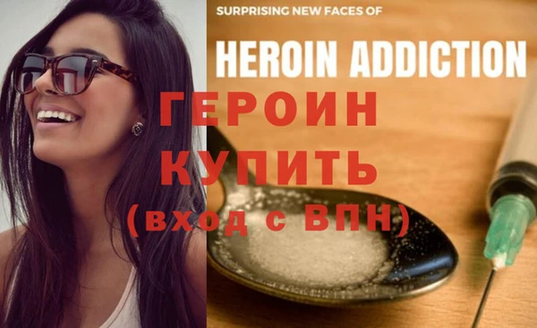 mdma Ладушкин