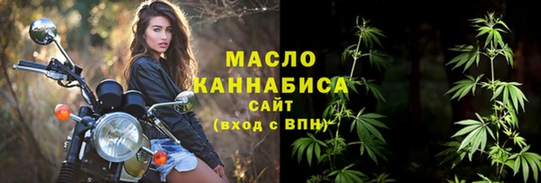 герыч Лабытнанги