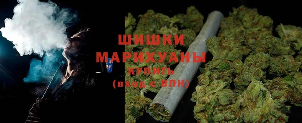 mdma Ладушкин